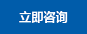 星空体育平台 - 官方登录入口