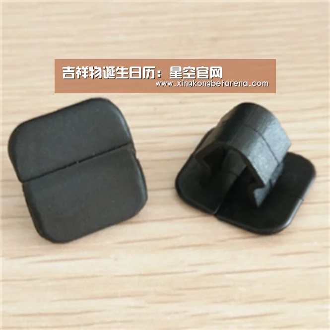 吉祥物诞生日历:星空官网(图3) 星空登录